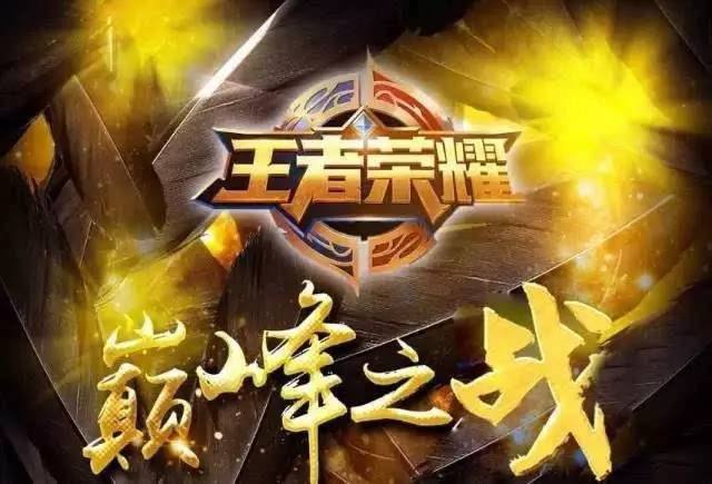 带来的单次 带来的单次