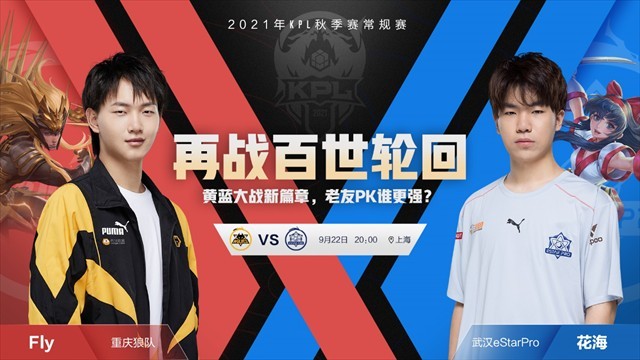 的几场比赛 的几场比赛