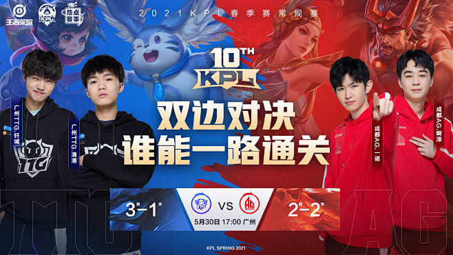 丽的1球小 丽的1球小